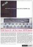Harman Kardon 1960-2.jpg